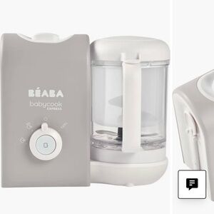 BÉABA Babycook Express
